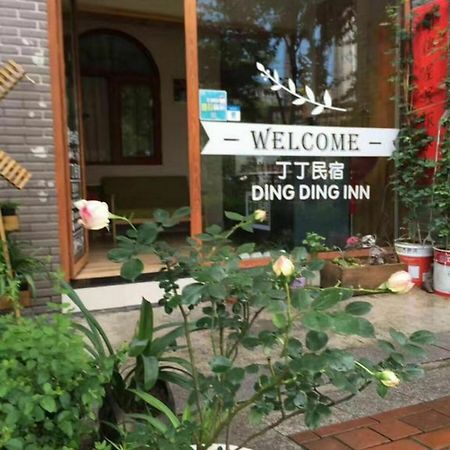 Dingding Inn Zhangjiajie Eksteriør bilde