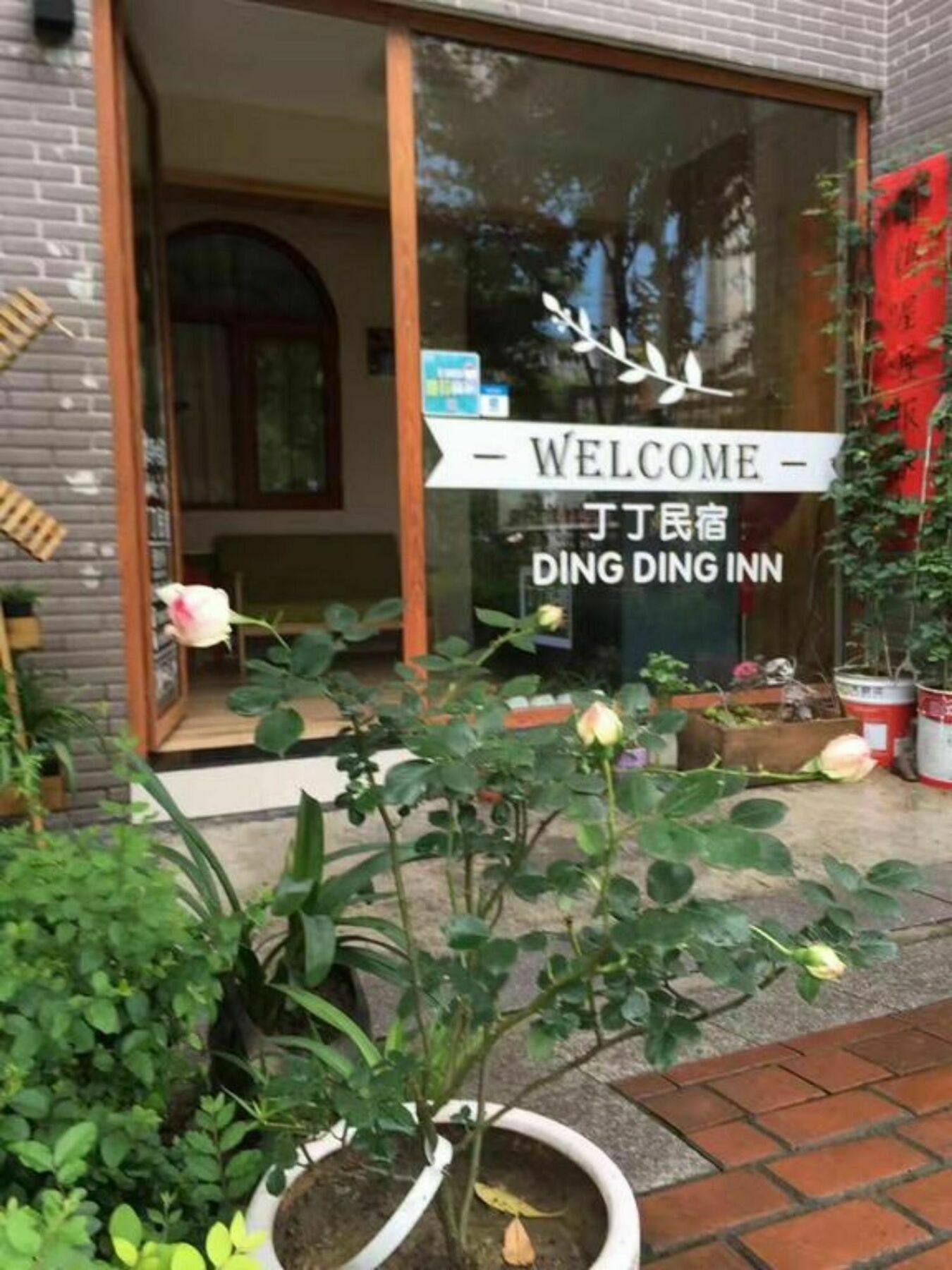 Dingding Inn Zhangjiajie Eksteriør bilde